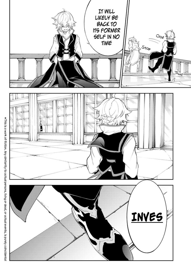 Read Tsue to Tsurugi no Wistoria Manga Online