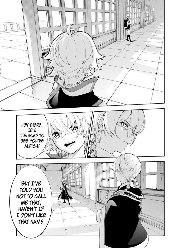 Read Tsue to Tsurugi no Wistoria Manga Online