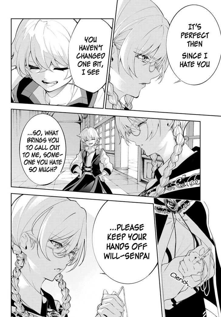 Read Tsue to Tsurugi no Wistoria Manga Online