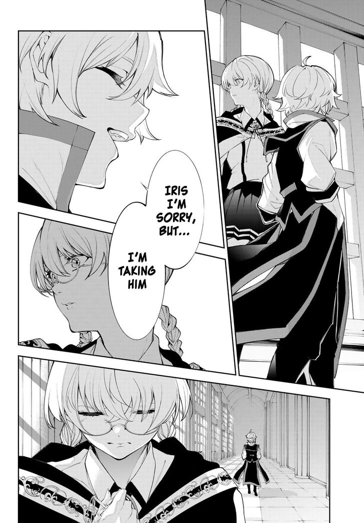 Read Tsue to Tsurugi no Wistoria Manga Online