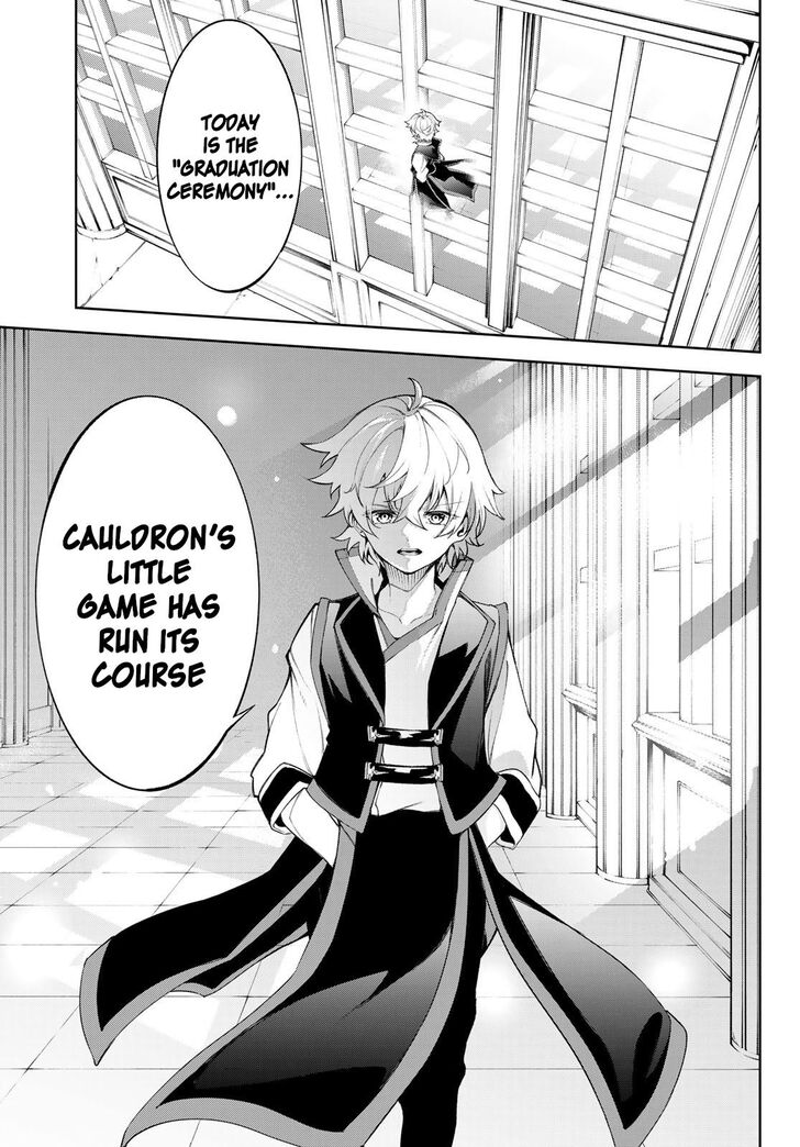 Read Tsue to Tsurugi no Wistoria Manga Online