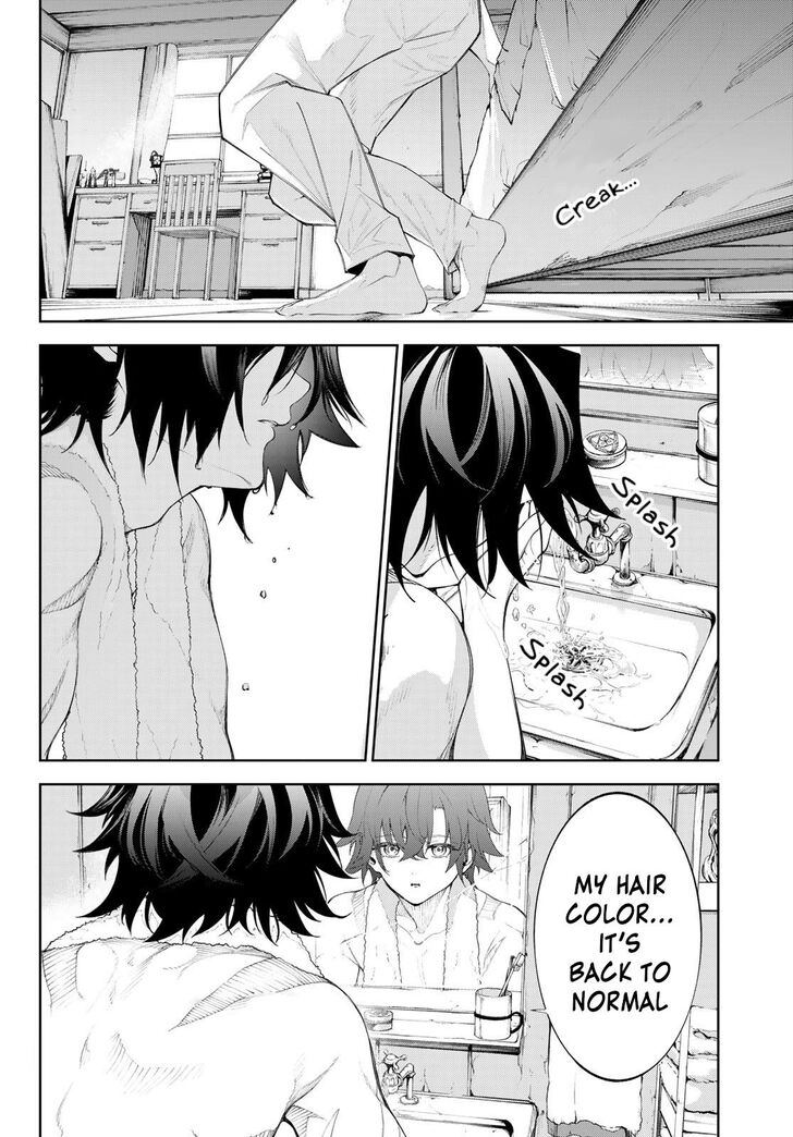 Read Tsue to Tsurugi no Wistoria Manga Online