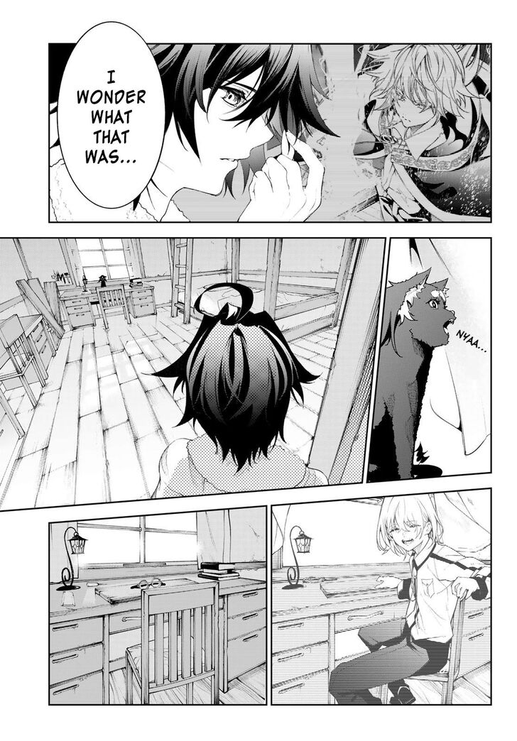 Read Tsue to Tsurugi no Wistoria Manga Online