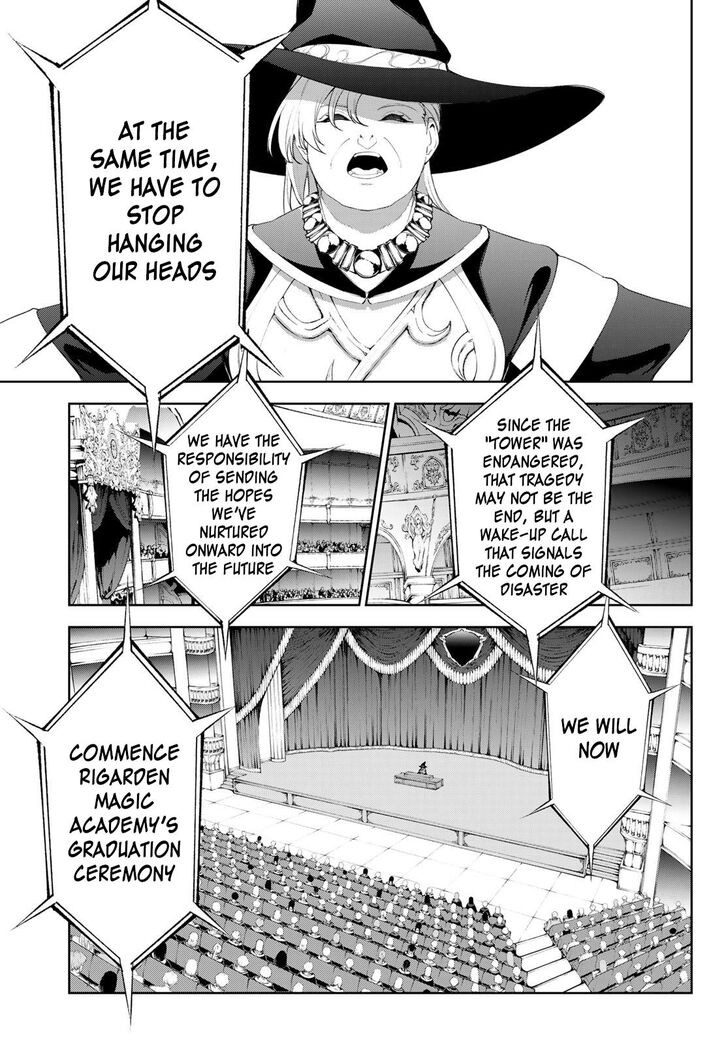 Read Tsue to Tsurugi no Wistoria Manga Online