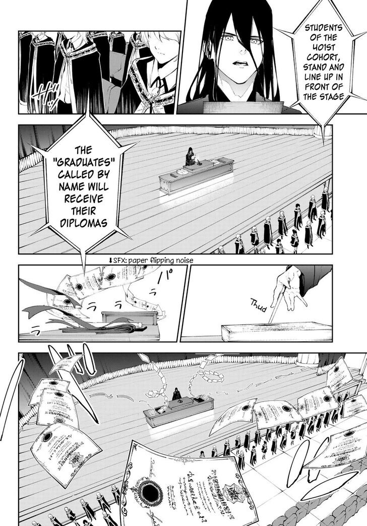 Read Tsue to Tsurugi no Wistoria Manga Online