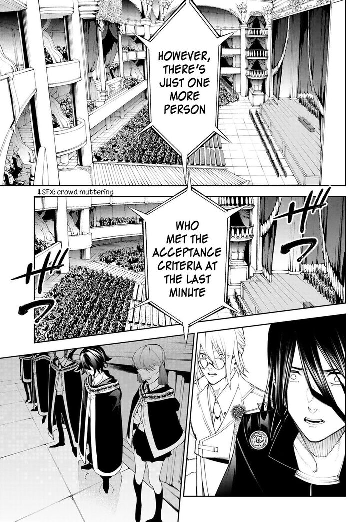 Read Tsue to Tsurugi no Wistoria Manga Online