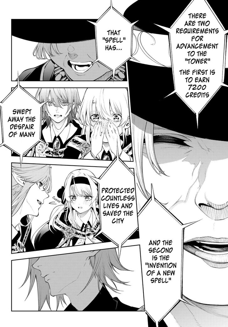 Read Tsue to Tsurugi no Wistoria Manga Online