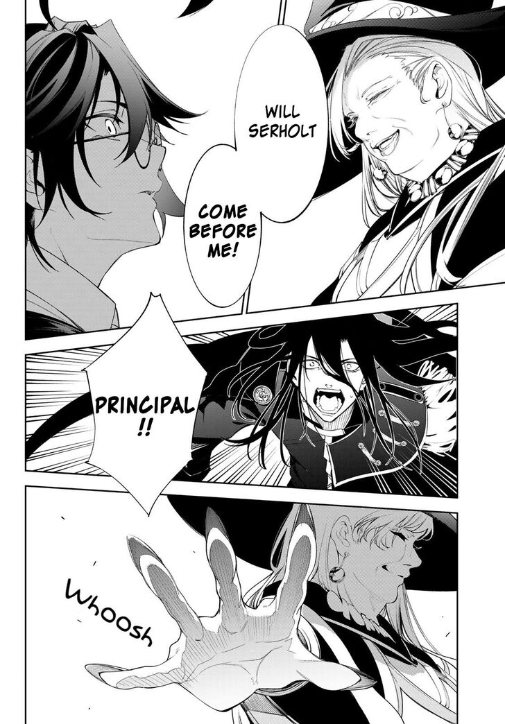 Read Tsue to Tsurugi no Wistoria Manga Online