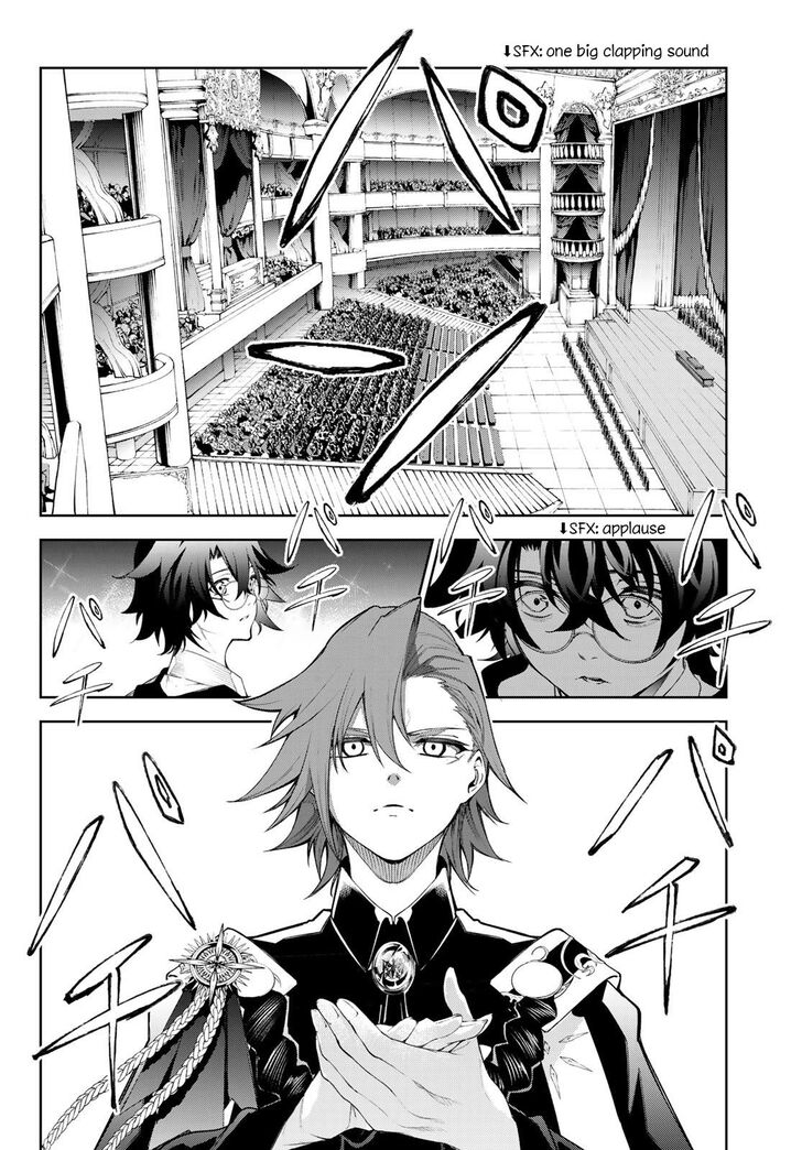 Read Tsue to Tsurugi no Wistoria Manga Online