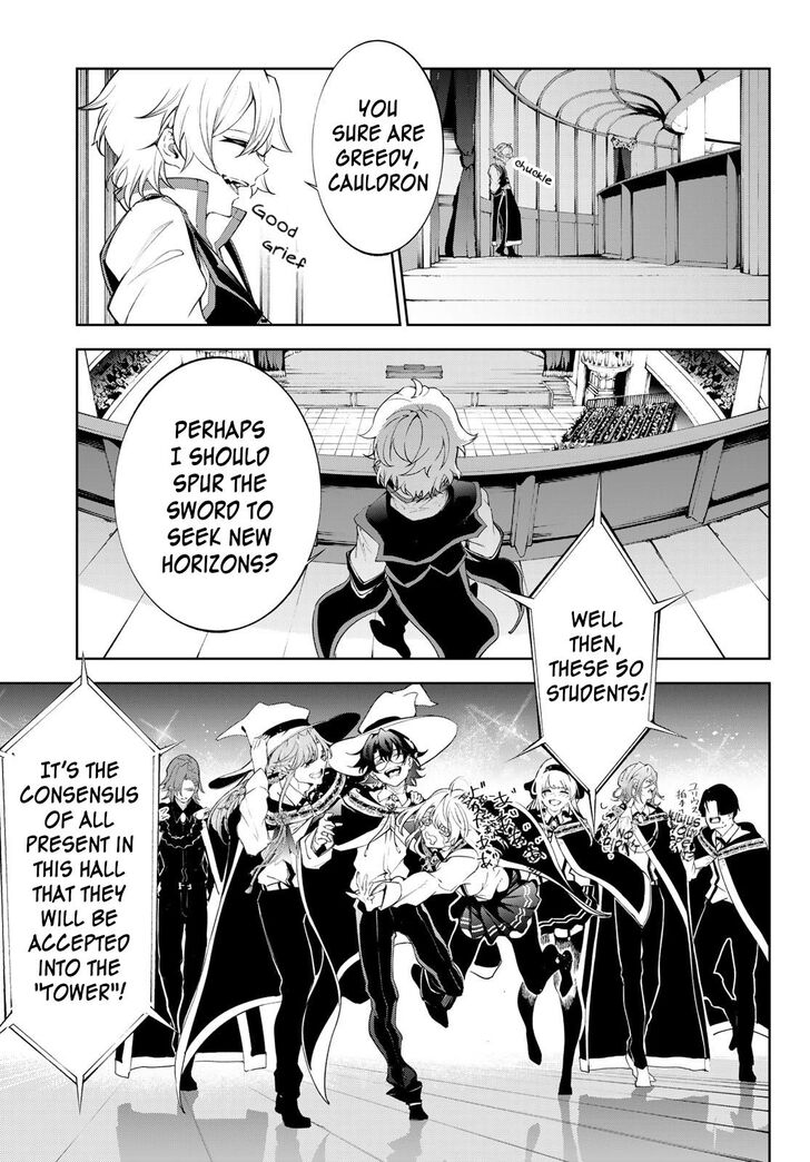 Read Tsue to Tsurugi no Wistoria Manga Online