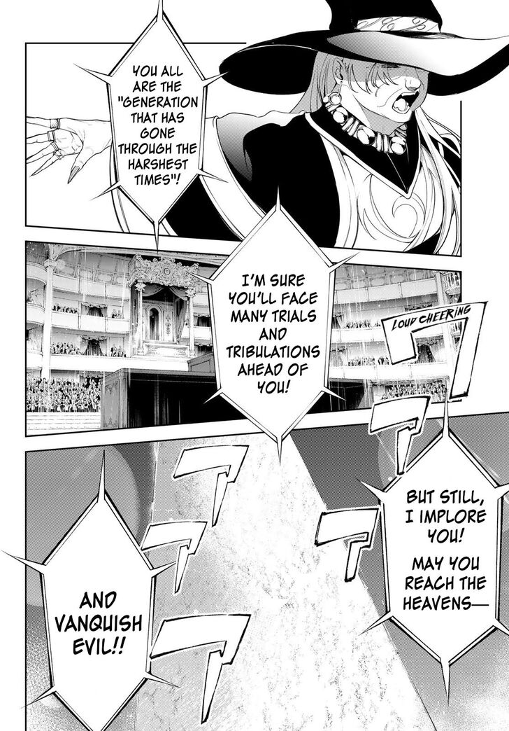 Read Tsue to Tsurugi no Wistoria Manga Online