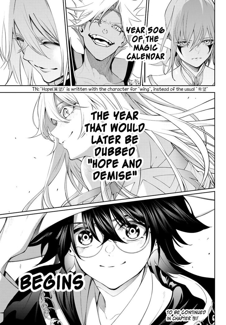 Read Tsue to Tsurugi no Wistoria Manga Online