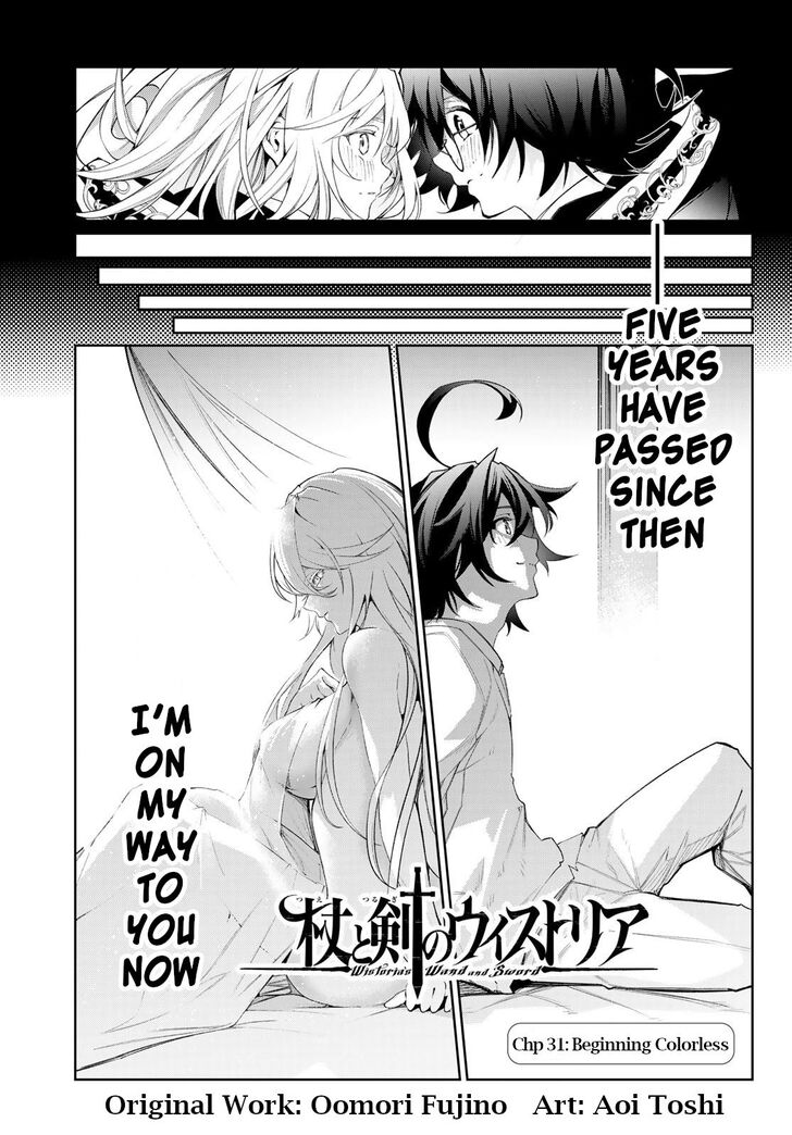 Read Tsue to Tsurugi no Wistoria Manga Online