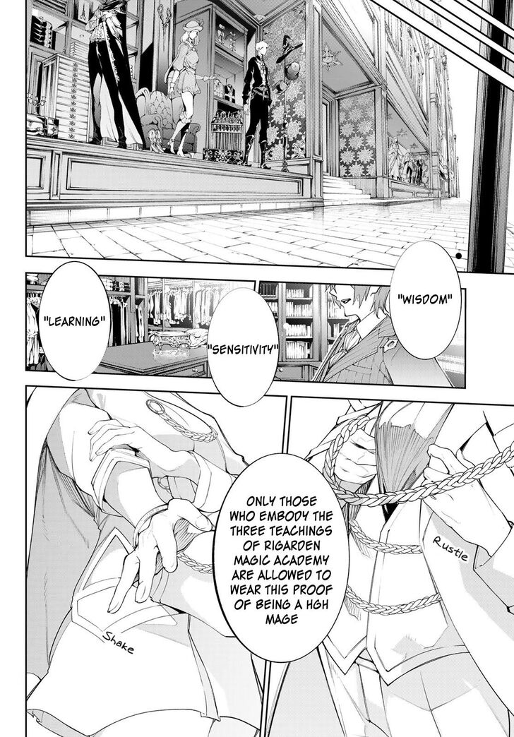 Read Tsue to Tsurugi no Wistoria Manga Online