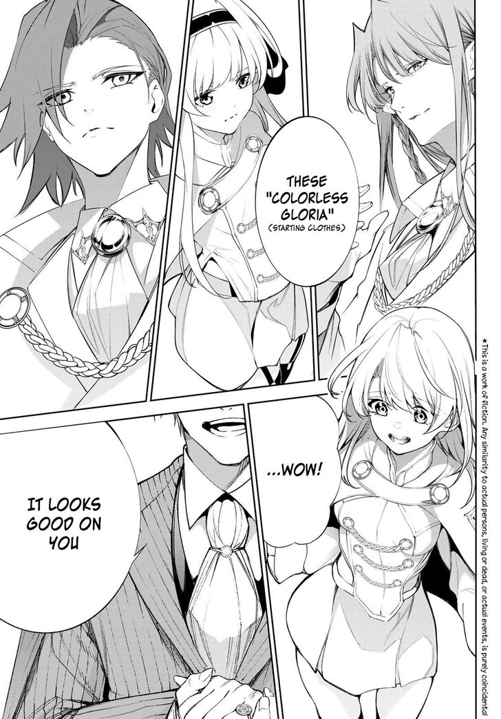 Read Tsue to Tsurugi no Wistoria Manga Online