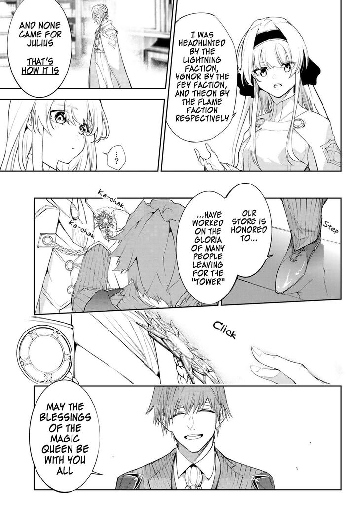 Read Tsue to Tsurugi no Wistoria Manga Online