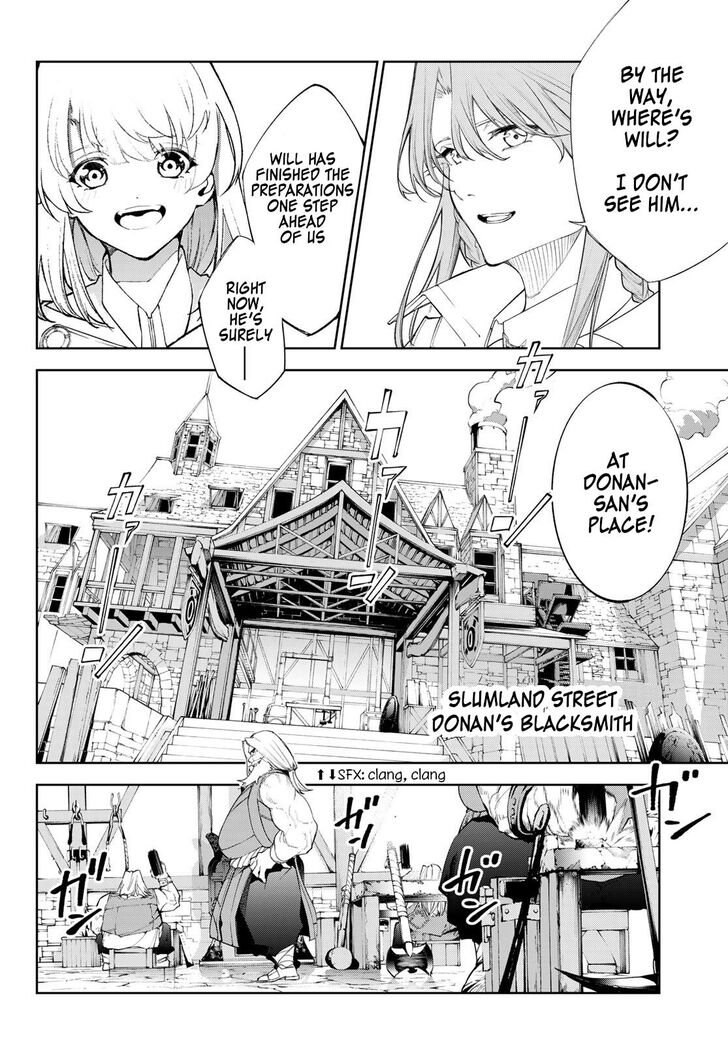 Read Tsue to Tsurugi no Wistoria Manga Online