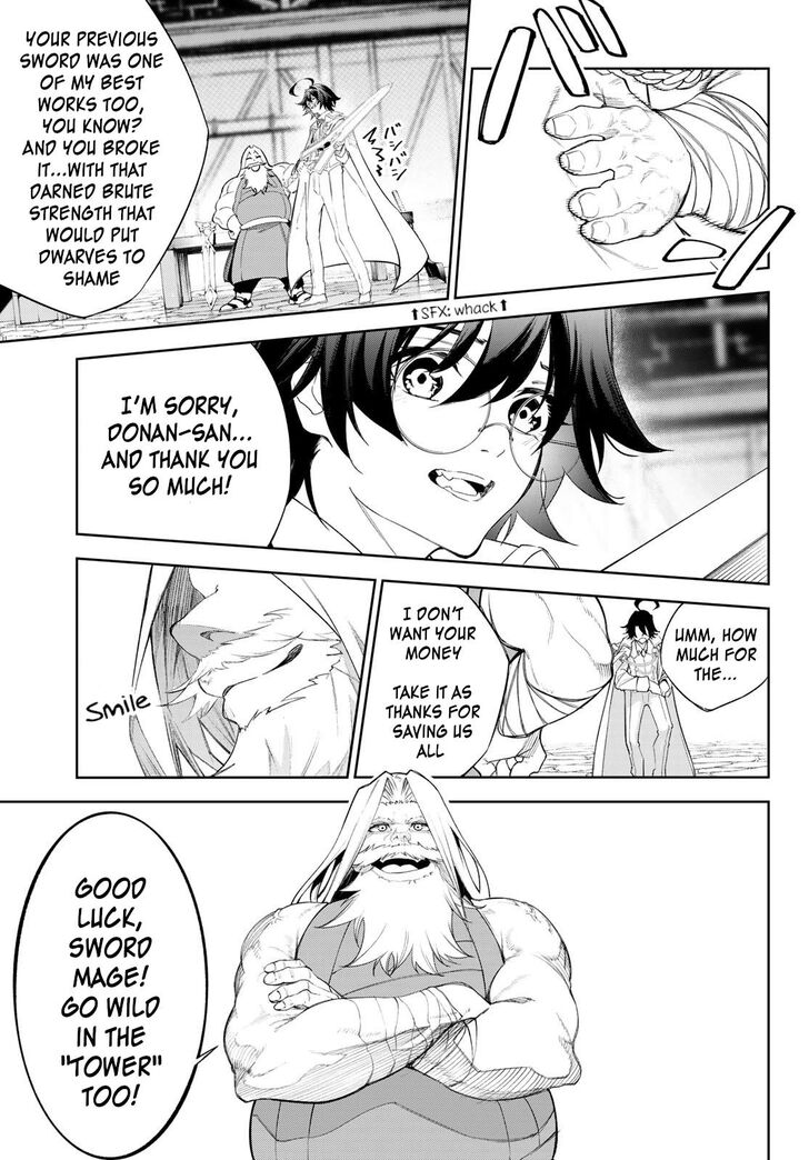 Read Tsue to Tsurugi no Wistoria Manga Online