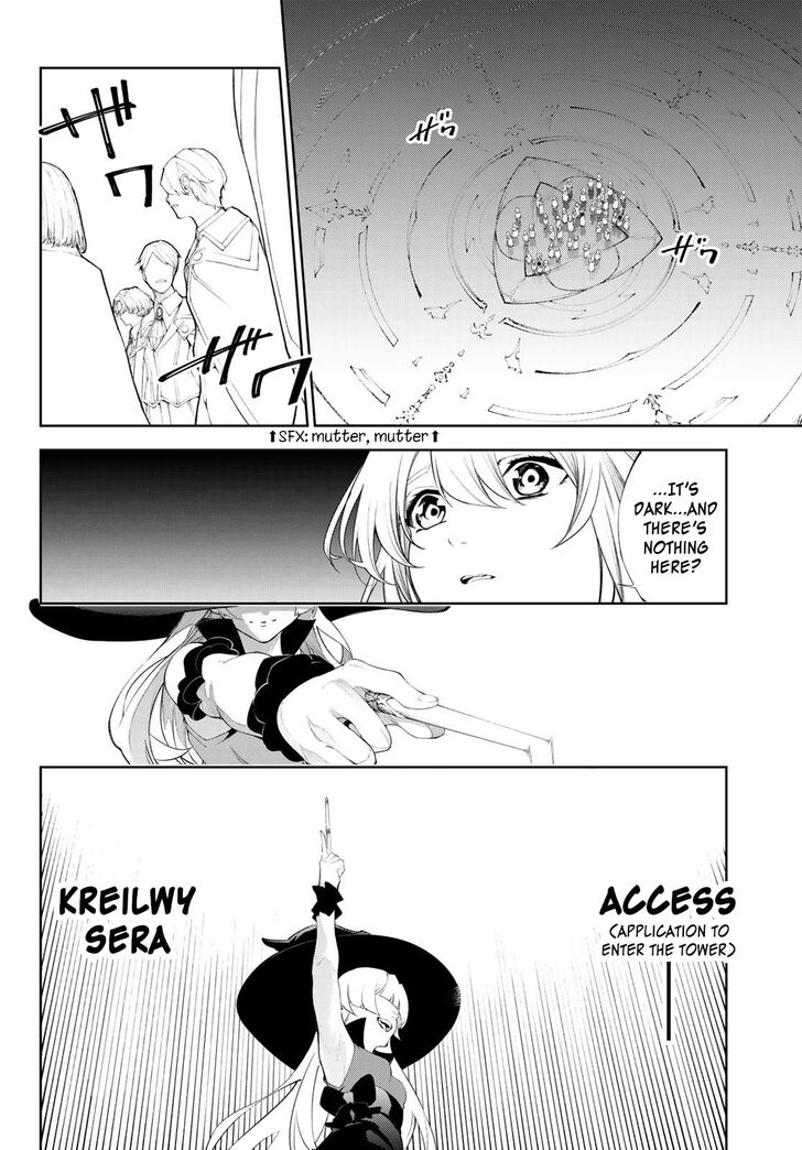 Read Tsue to Tsurugi no Wistoria Manga Online