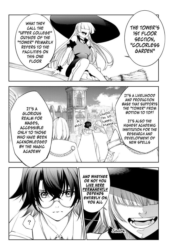 Read Tsue to Tsurugi no Wistoria Manga Online