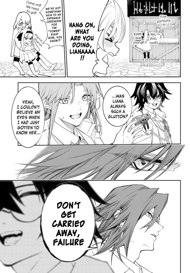 Read Tsue to Tsurugi no Wistoria Manga Online