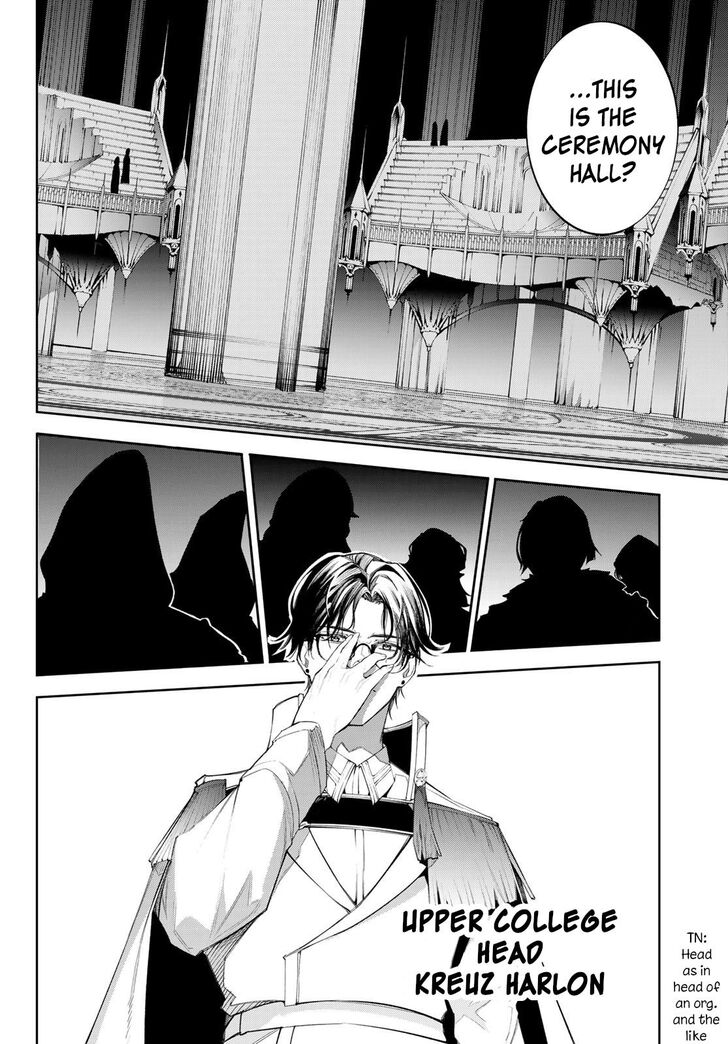 Read Tsue to Tsurugi no Wistoria Manga Online