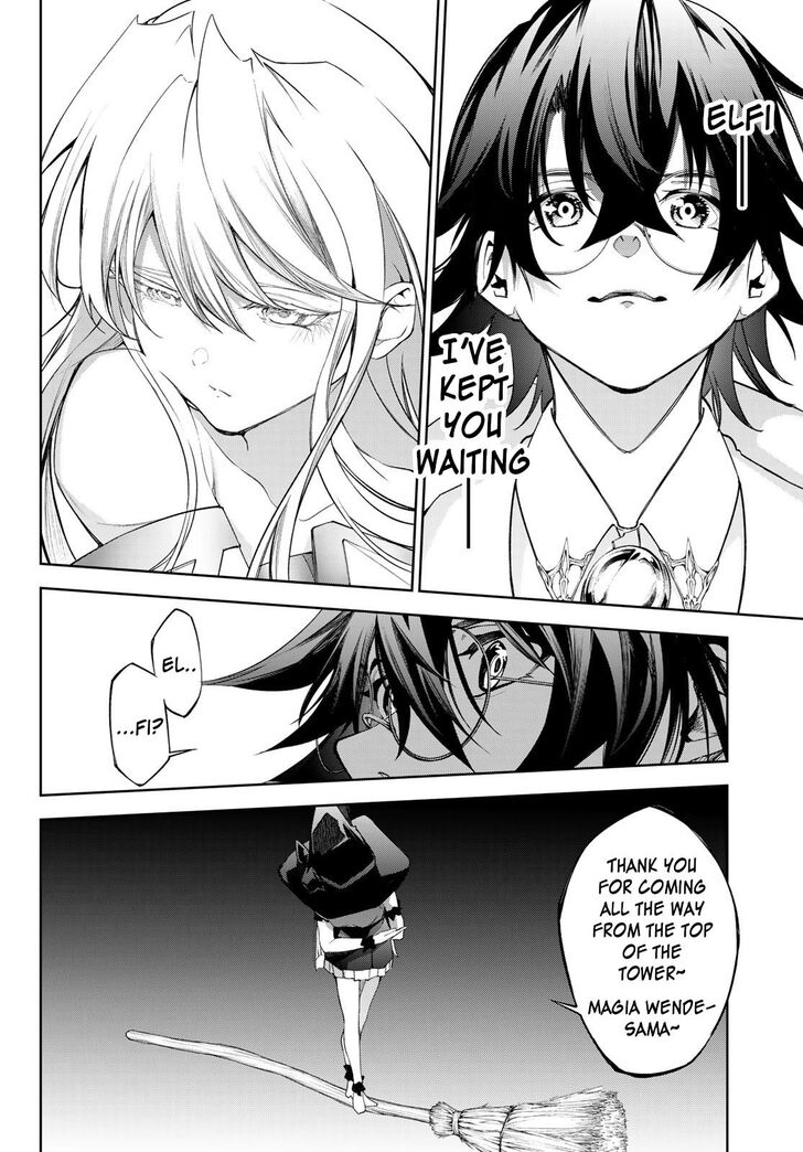 Read Tsue to Tsurugi no Wistoria Manga Online