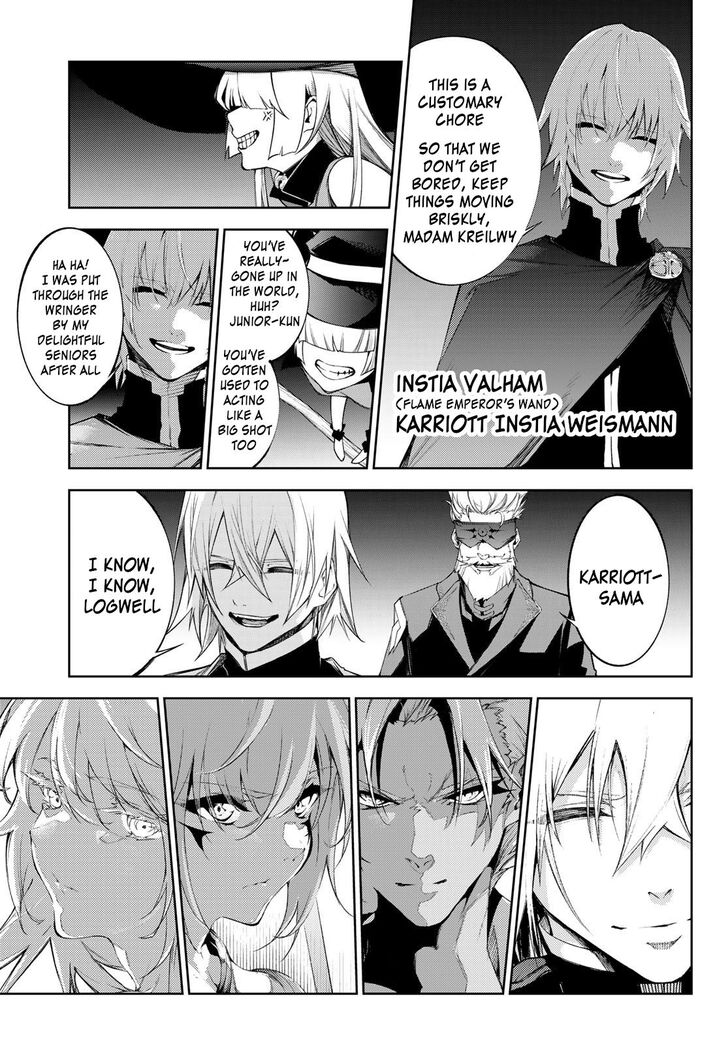 Read Tsue to Tsurugi no Wistoria Manga Online