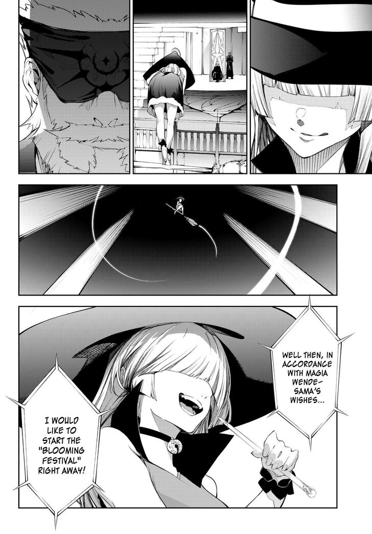 Read Tsue to Tsurugi no Wistoria Manga Online