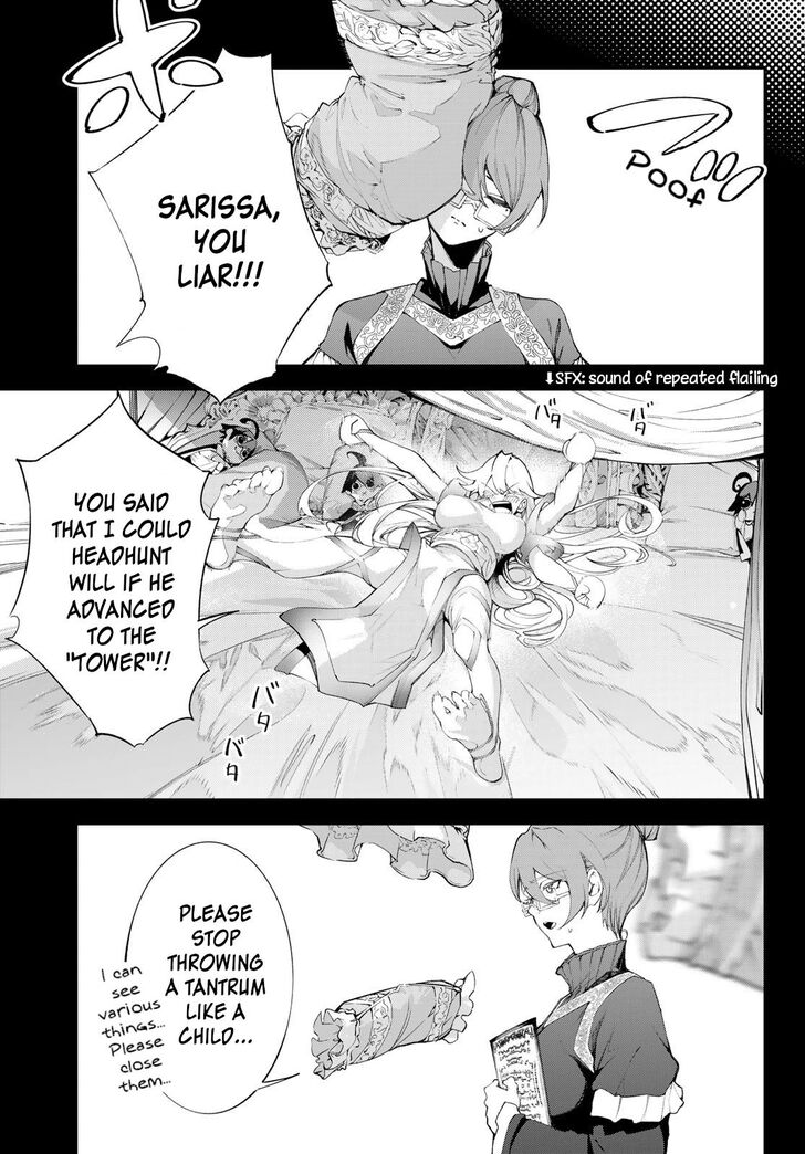 Read Tsue to Tsurugi no Wistoria Manga Online