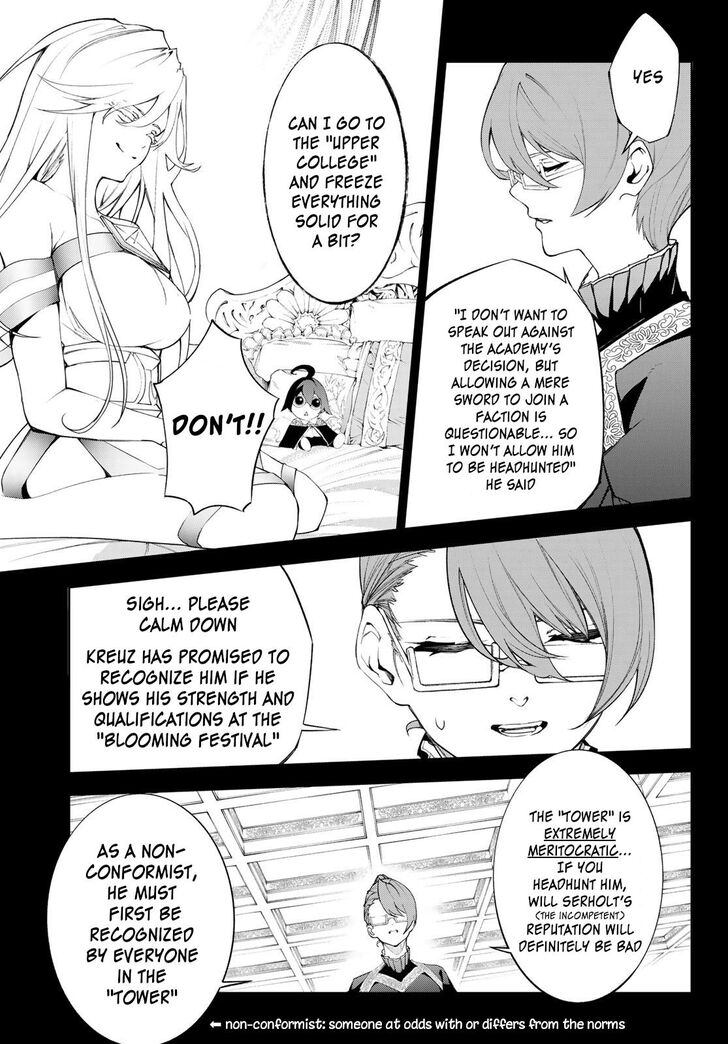 Read Tsue to Tsurugi no Wistoria Manga Online