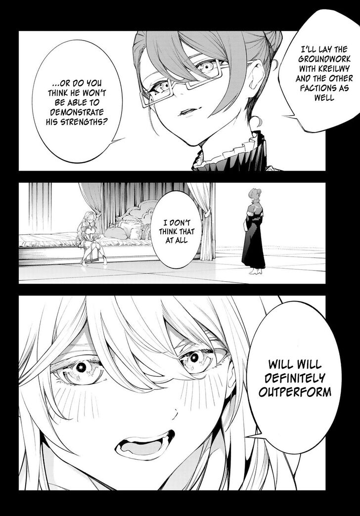 Read Tsue to Tsurugi no Wistoria Manga Online