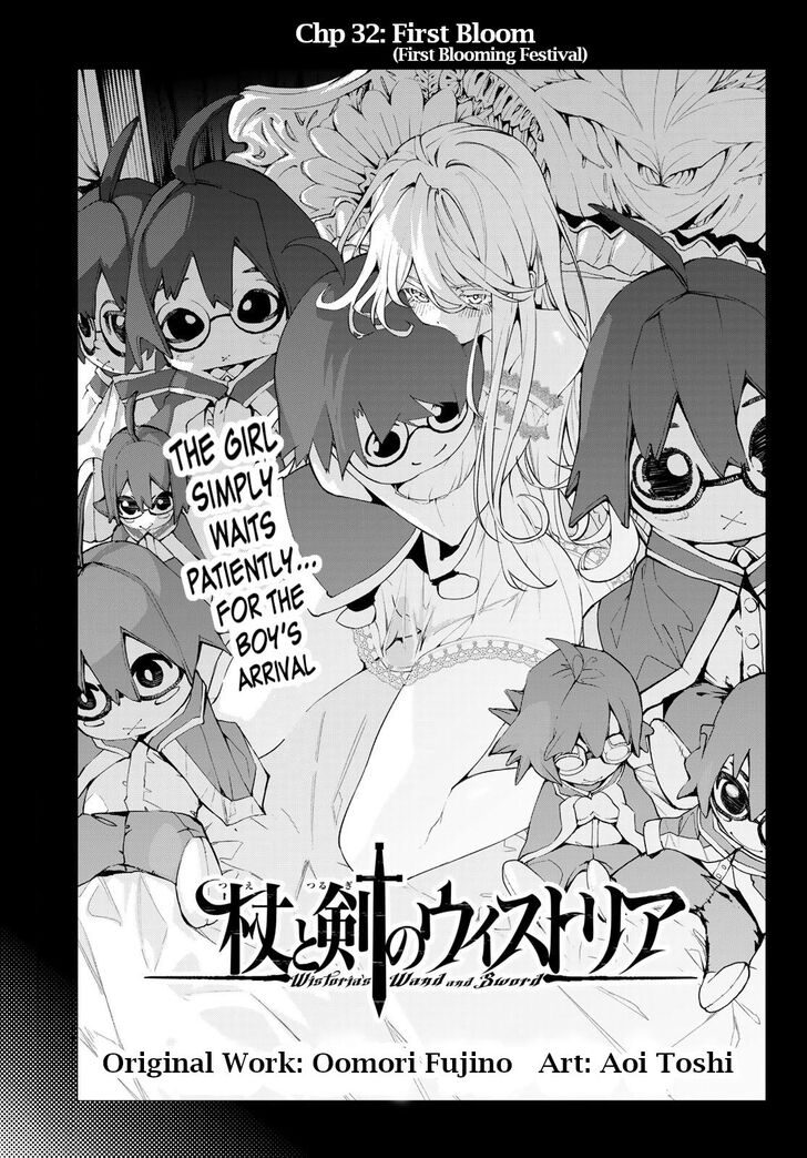 Read Tsue to Tsurugi no Wistoria Manga Online