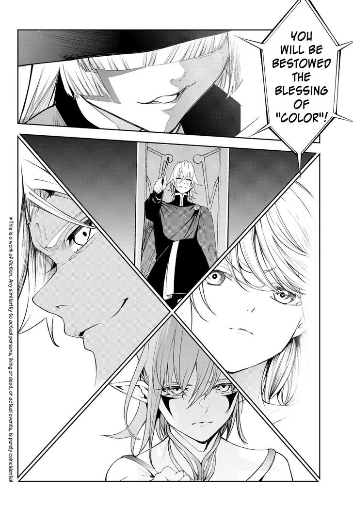 Read Tsue to Tsurugi no Wistoria Manga Online