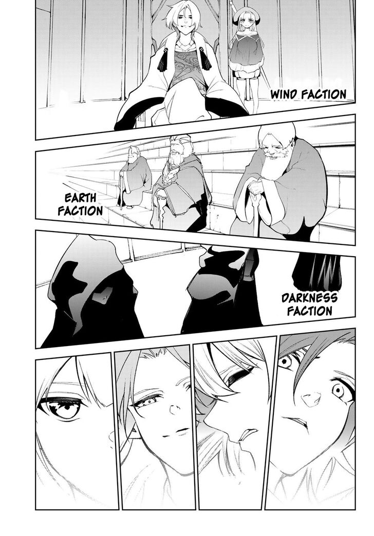 Read Tsue to Tsurugi no Wistoria Manga Online