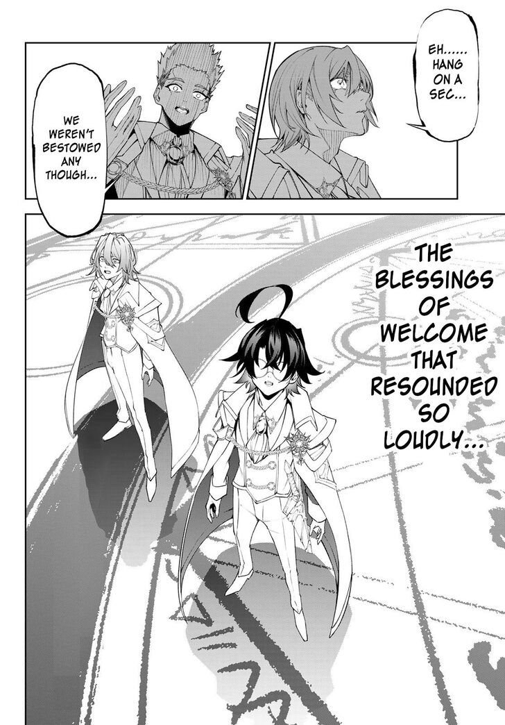 Read Tsue to Tsurugi no Wistoria Manga Online