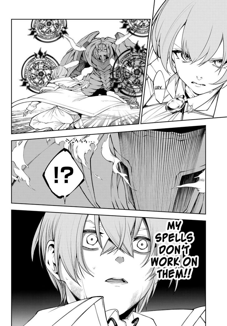 Read Tsue to Tsurugi no Wistoria Manga Online