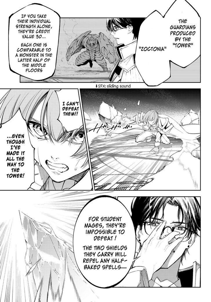 Read Tsue to Tsurugi no Wistoria Manga Online