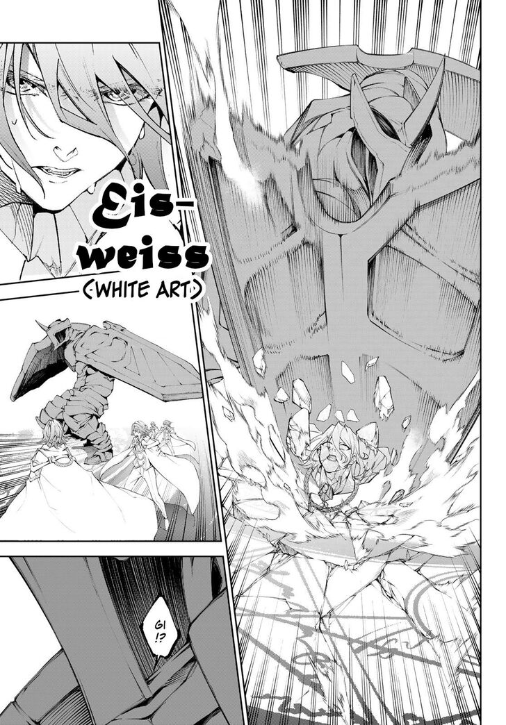 Read Tsue to Tsurugi no Wistoria Manga Online