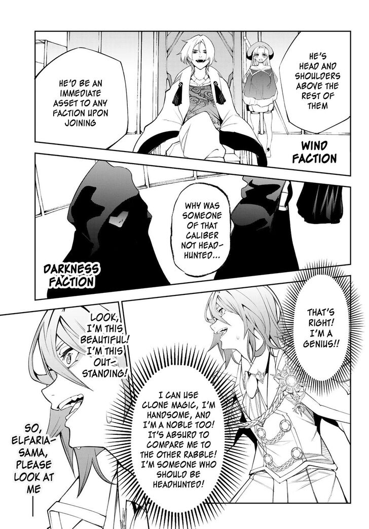 Read Tsue to Tsurugi no Wistoria Manga Online