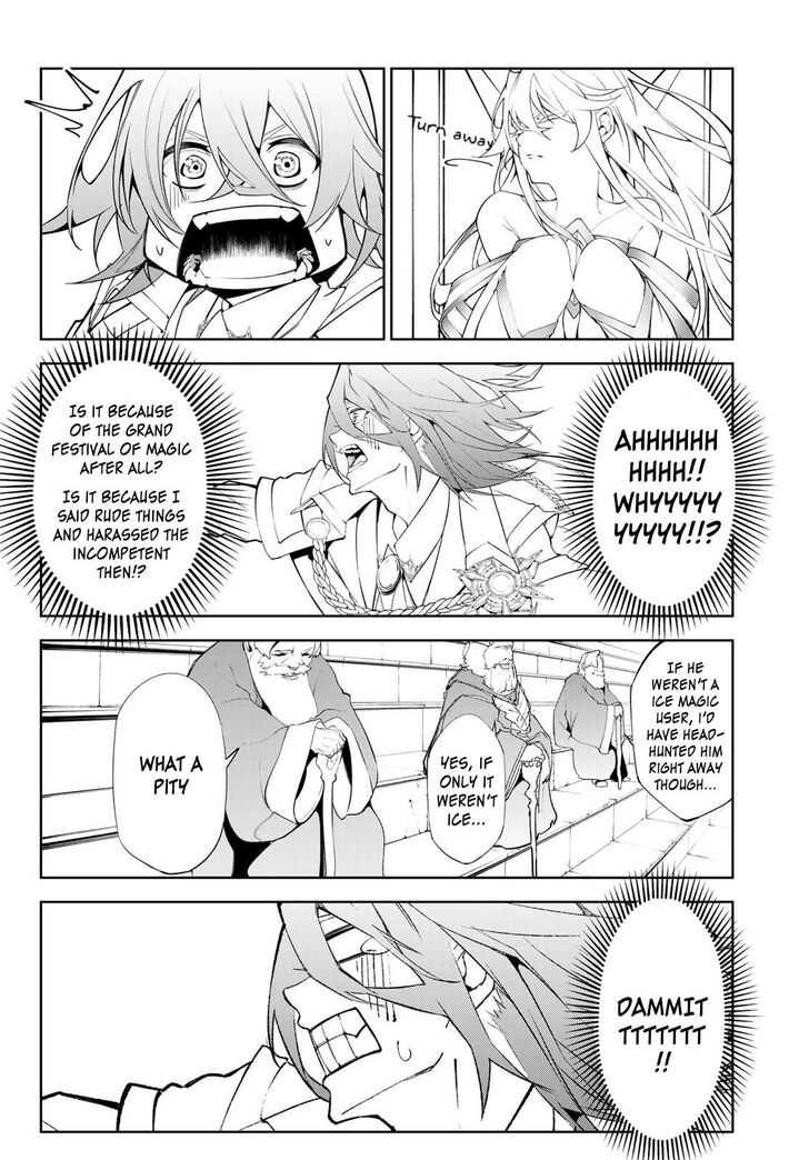 Read Tsue to Tsurugi no Wistoria Manga Online