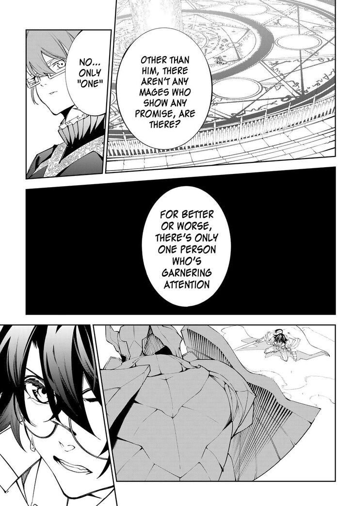 Read Tsue to Tsurugi no Wistoria Manga Online