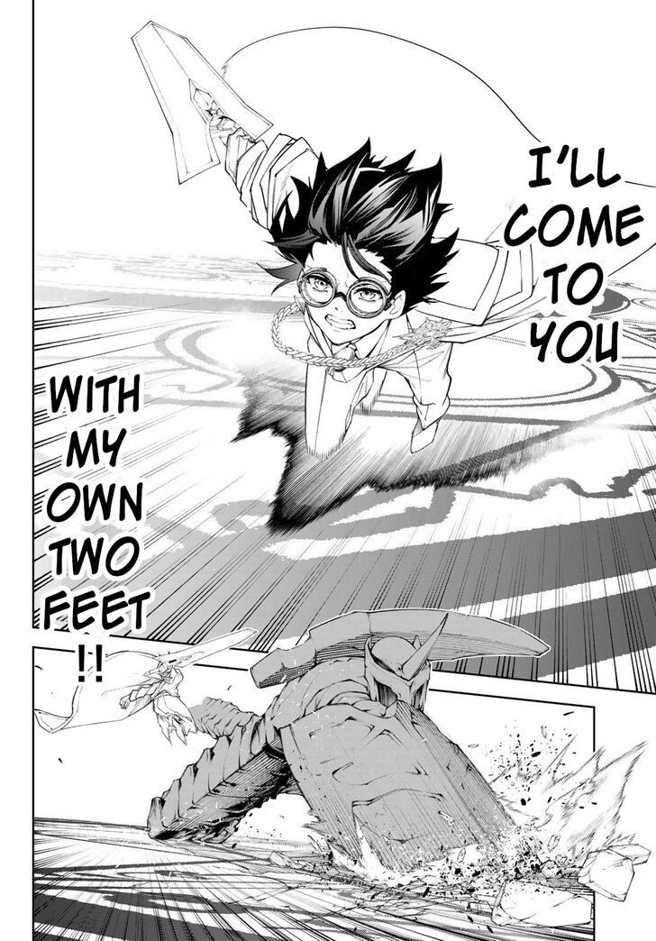 Read Tsue to Tsurugi no Wistoria Manga Online