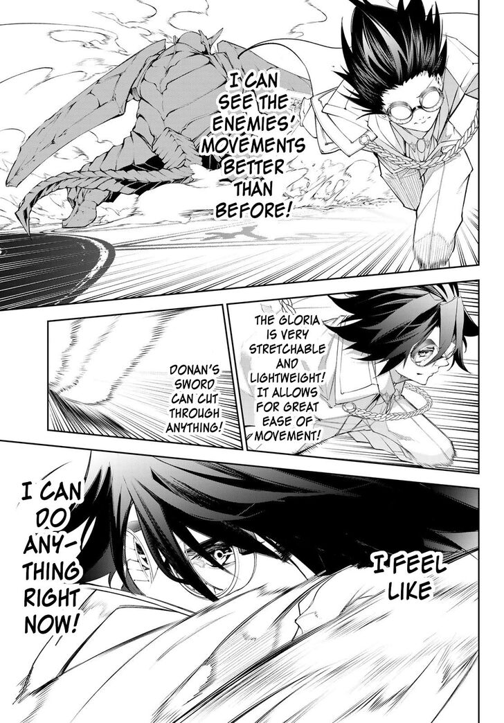 Read Tsue to Tsurugi no Wistoria Manga Online