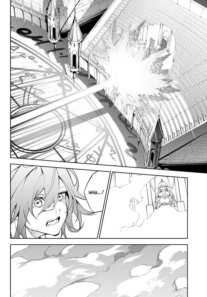 Read Tsue to Tsurugi no Wistoria Manga Online