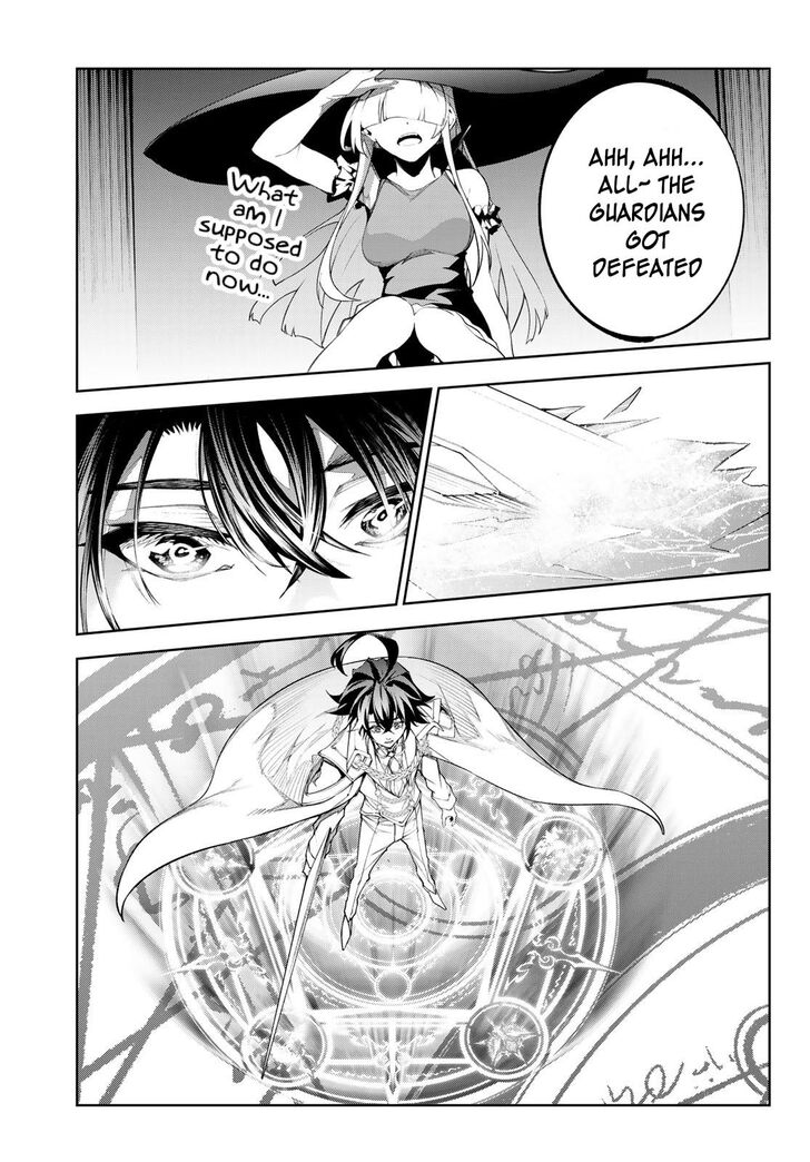 Read Tsue to Tsurugi no Wistoria Manga Online