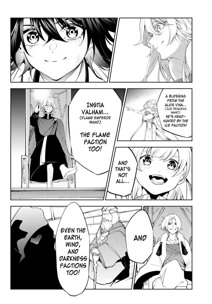 Read Tsue to Tsurugi no Wistoria Manga Online