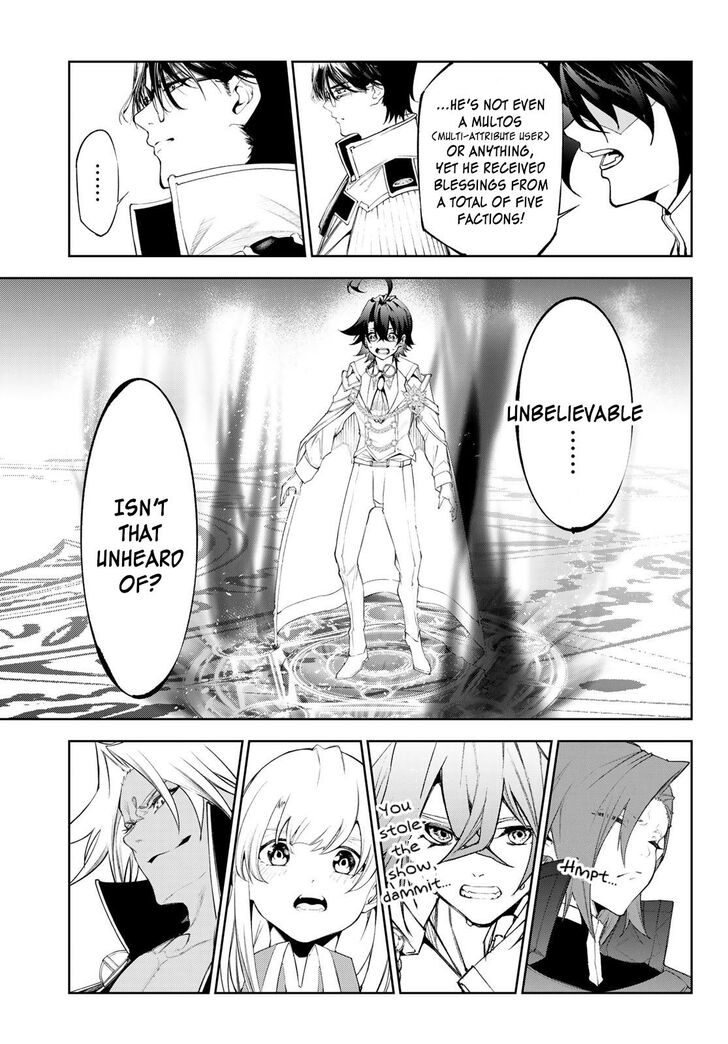 Read Tsue to Tsurugi no Wistoria Manga Online