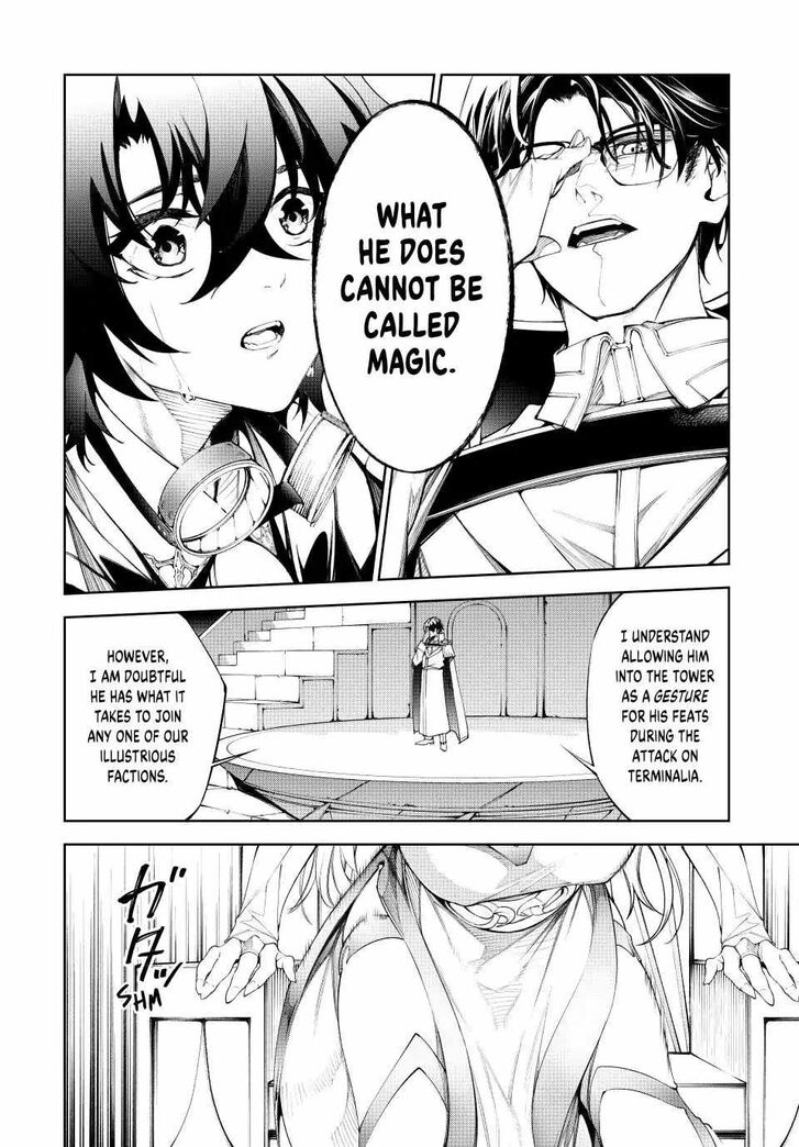 Read Tsue to Tsurugi no Wistoria Manga Online