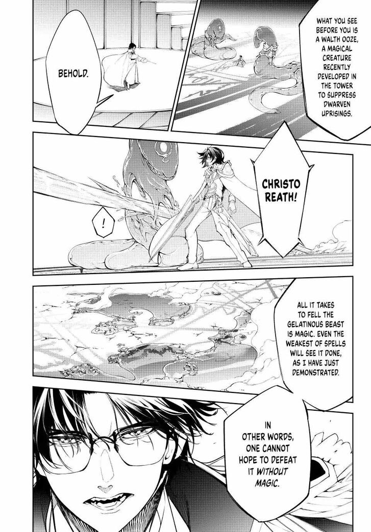 Read Tsue to Tsurugi no Wistoria Manga Online